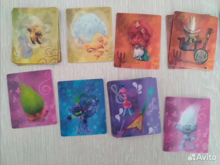 Тролли Большие гастролли