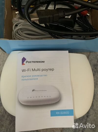 Wifi роутер ростелеком