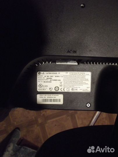 Монитор LG 24 дюйма