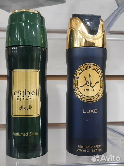 Дезодорант мужской