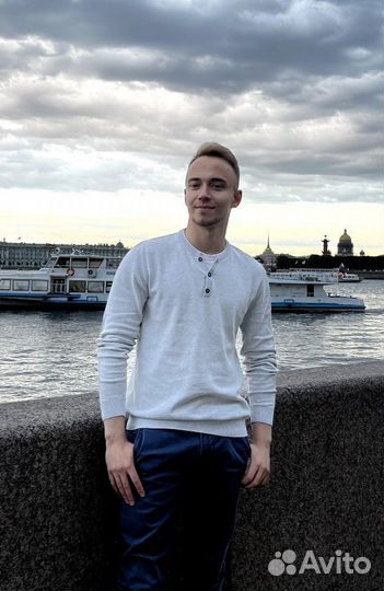 Подработка