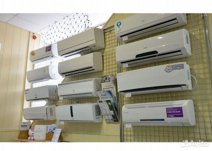 Сплит система с установкой