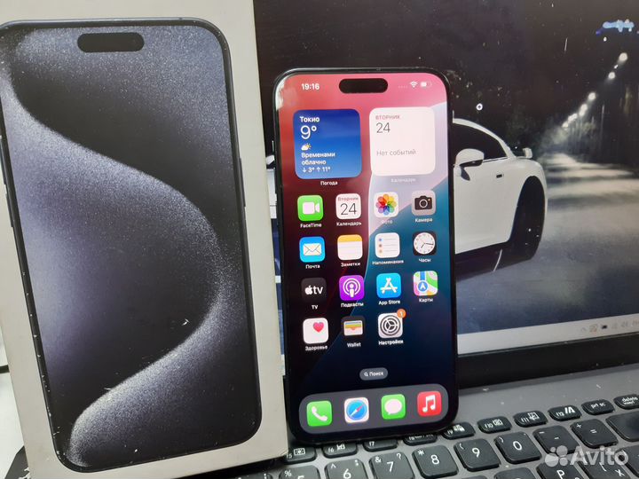 iPhone 15 Pro Max, 256 ГБ