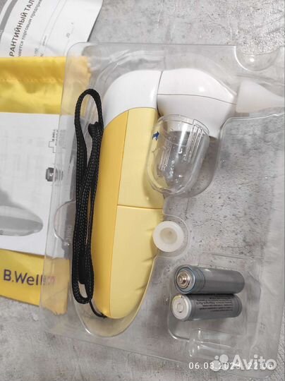 Аспиратор B well, wc-150