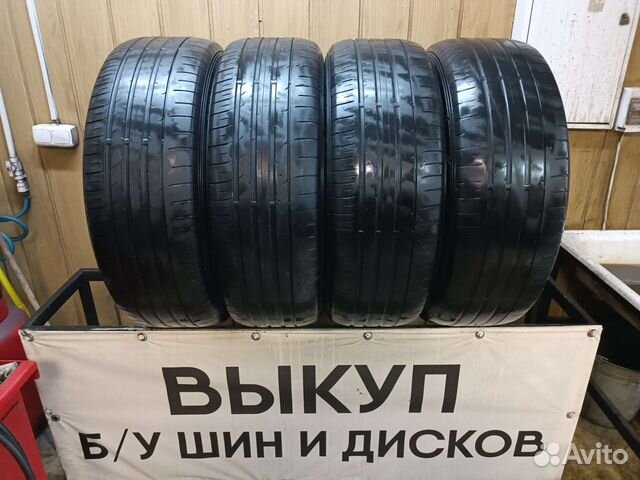 Dunlop SP Sport Maxx 050+ 235/60 R18
