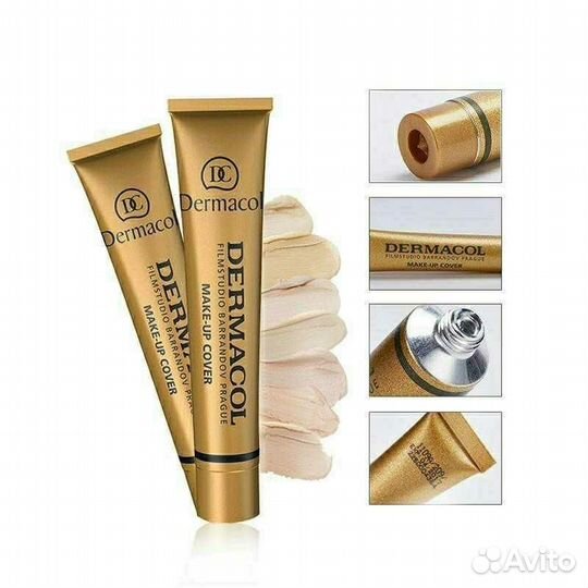 Тональный крем дермакол