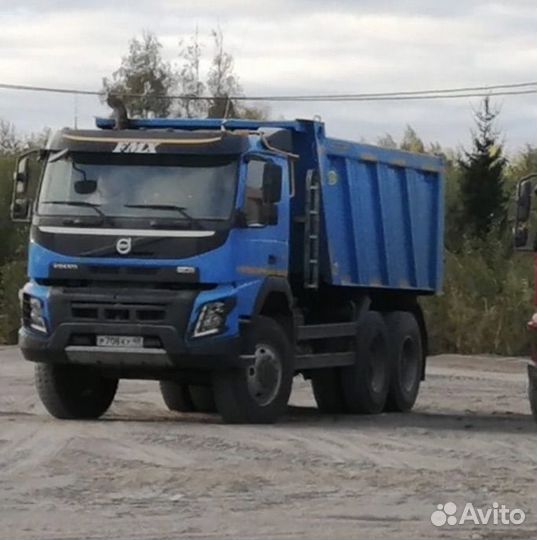 Volvo FMX13, 2016