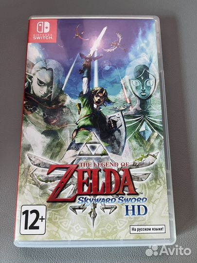 The Legend of Zelda: Skyward Sword Nintendo switch
