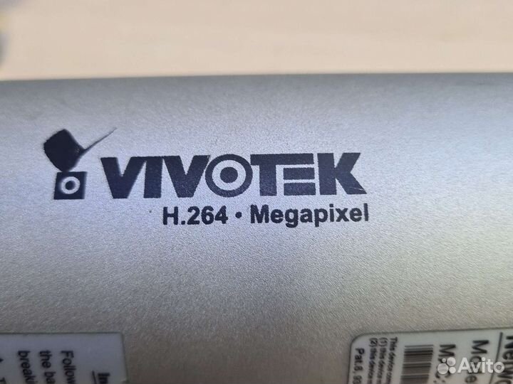 Камера видеонаблюдения vivotek
