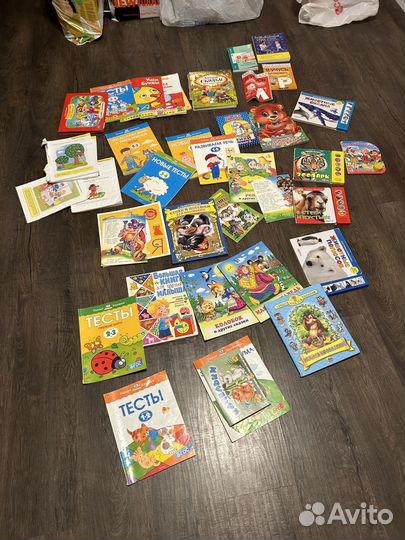 Книги для малышей пакетом