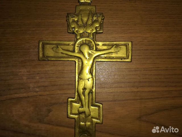 Дореволюционный