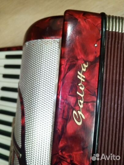 Аккордеон