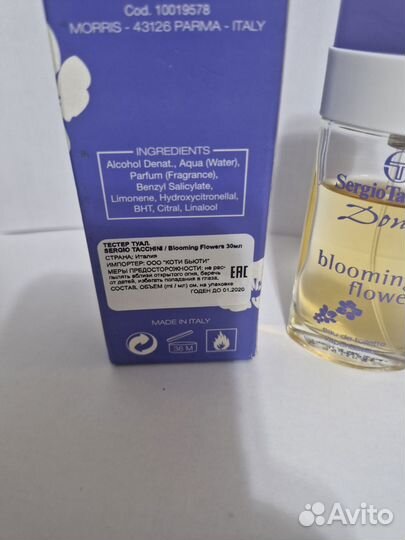 Donna Blooming Flowers Sergio Tacchini