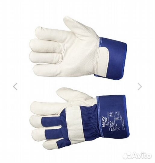 Перчатки navy (Нэви) утепленные