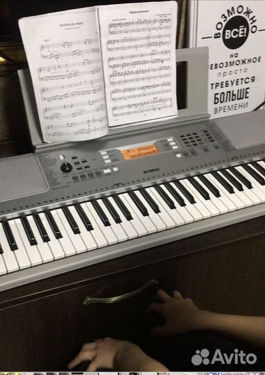 Синтезатор yamaha YPT-360