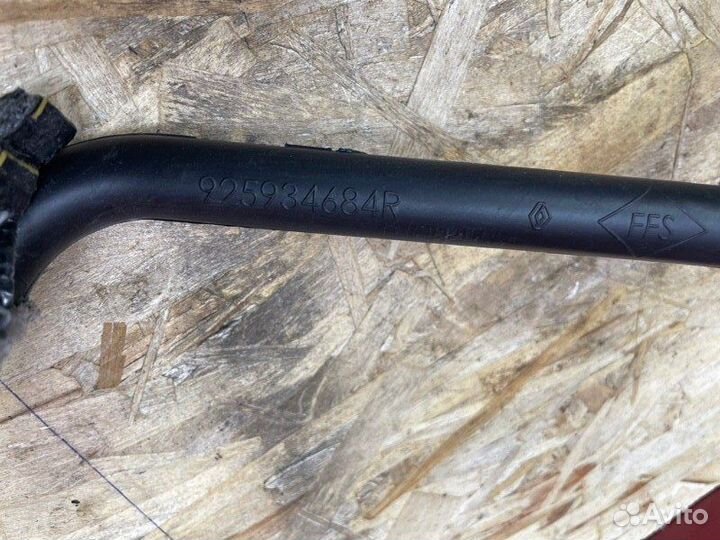 Дренажная трубка LADA X-Ray