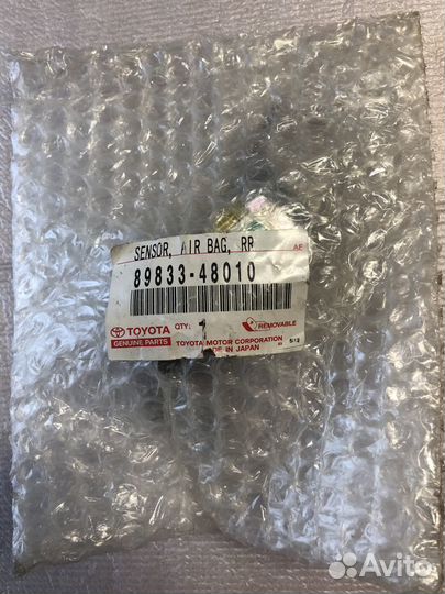 Датчик air bag зад прав Lexus RX300 8983348010