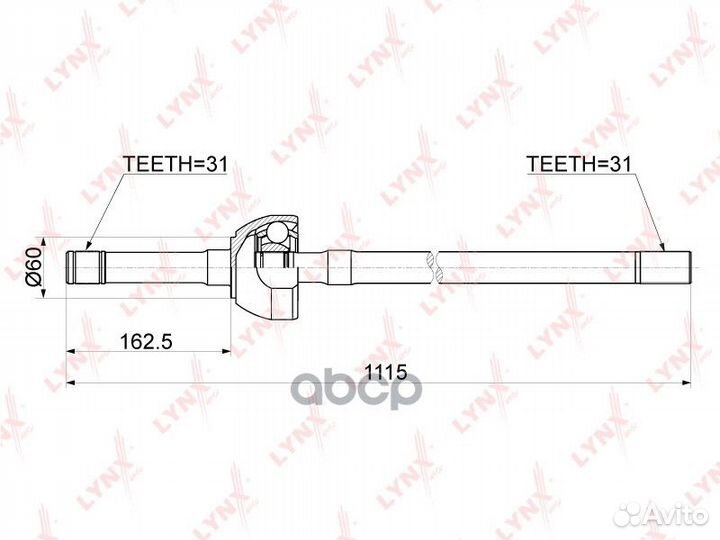 Привод в сборе перед лев CD1170 lynxauto