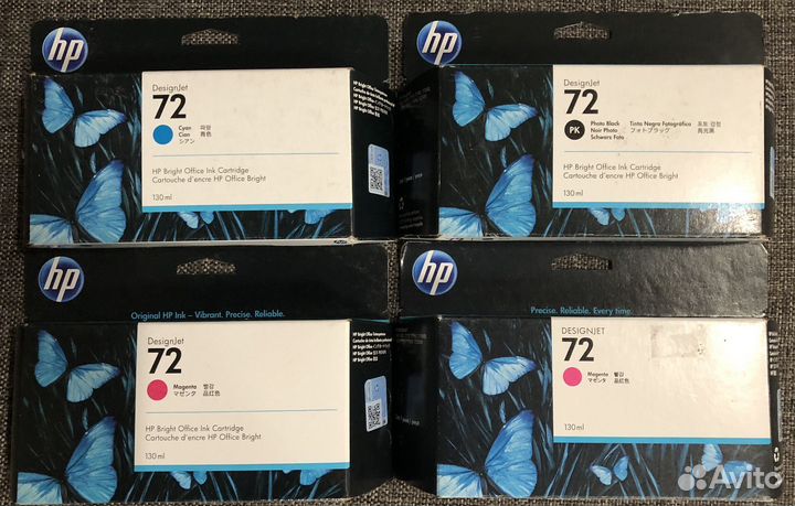 Картридж HP DesignJet