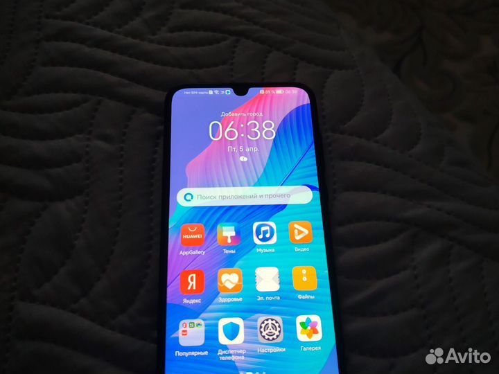 HUAWEI Y8P, 4/128 ГБ