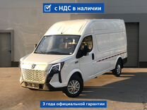 DongFeng K33-561, 2023