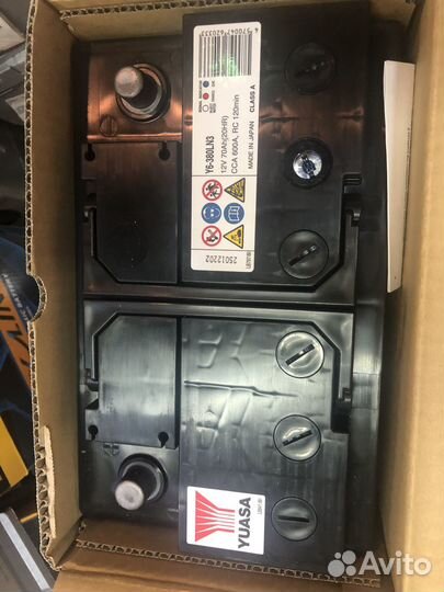 Аккумулятор Yuasa 70Ач обрат. поляр. EN-japan 380L