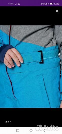 Комбинезон горнолыжный детский зимний