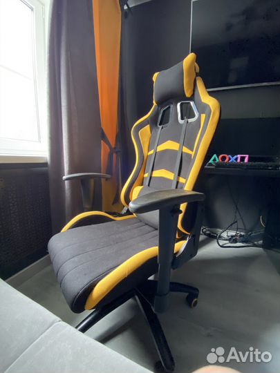 Компьютерное кресло