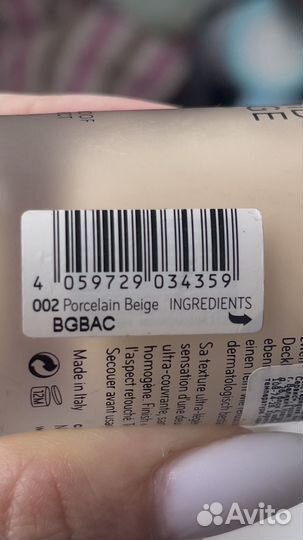 Тональный крем catrice HD Liquid Coverage 002