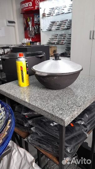 Казан узбекский Чугунный 30 л