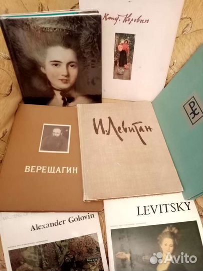 Шедевры живописи