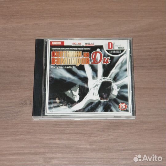 Аниме на CD/DVD