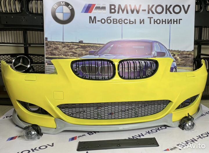 Передний бампер Bmw E60 M5