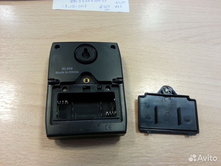 Внешний датчик к метеостанциям Ea2 BL999