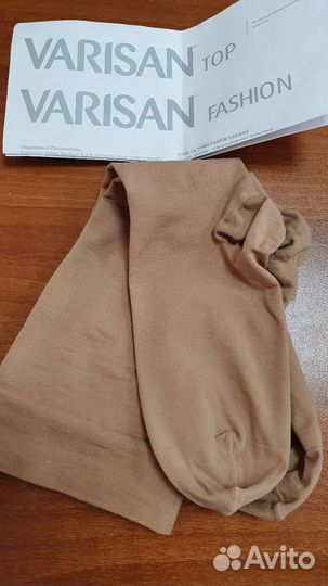 Гольфы компрессионные Verisan, 1 класс