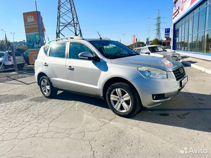 Geely Emgrand X7 2.0 МТ, 2014, 126 097 км