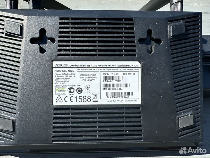 Роутер asus dsl n12u