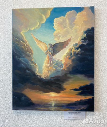 Картина маслом на холсте