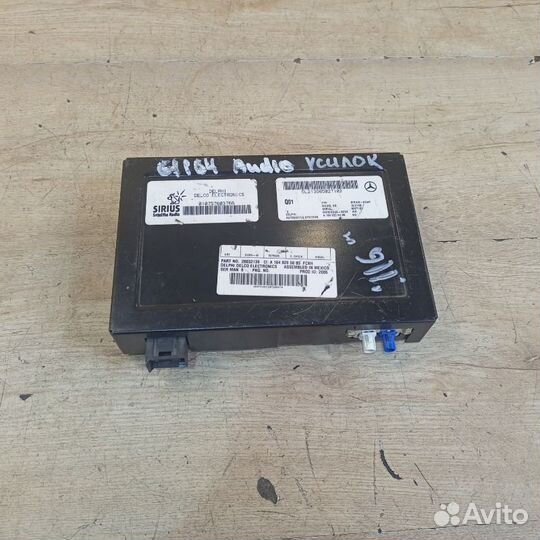 Блок электронный Mercedes-Benz Gl-Class X164 M273