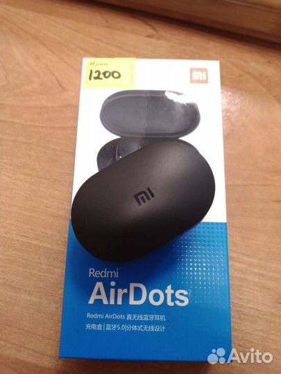 Bluetooth наушники redmi airdots