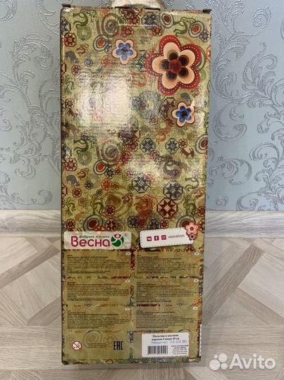 Кукла новая, северянин