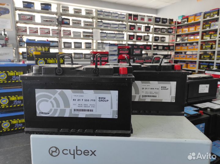 Аккумулятор 80ач AGM комплект на поломойку Германи