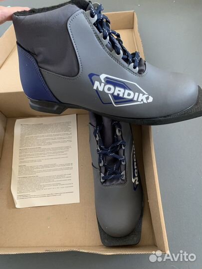 Лыжные ботинки