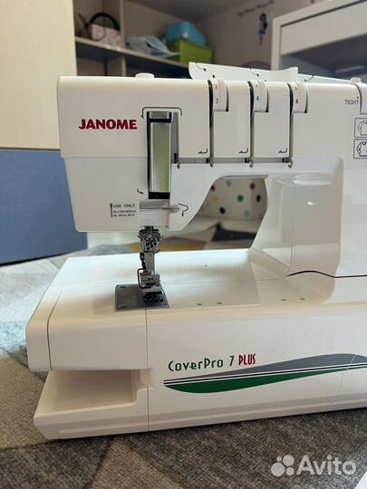 Распошивальная машина Janome CoverPro 7 plus