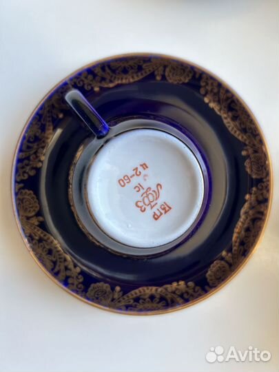 Лфз, кофейный сервиз, 6 штук. СССР