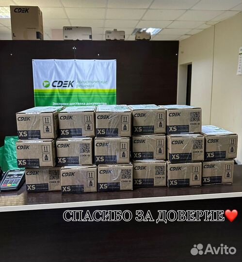 Мёд с травами