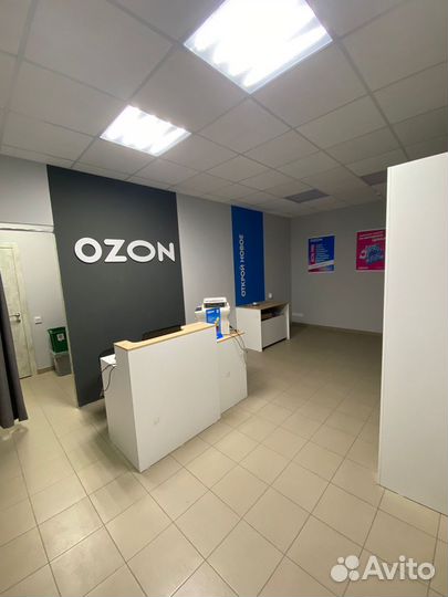 Пункт выдачи Озон (ozon)