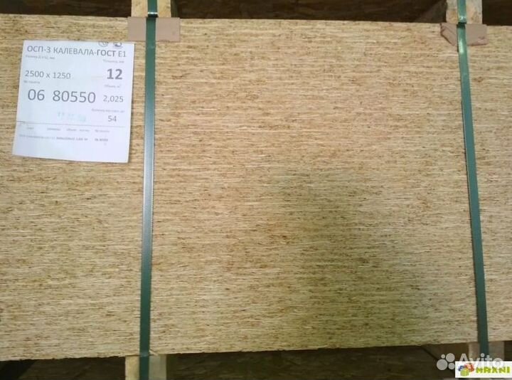 Осб плита 12 мм