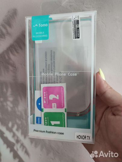 Защитная пленка на телефон