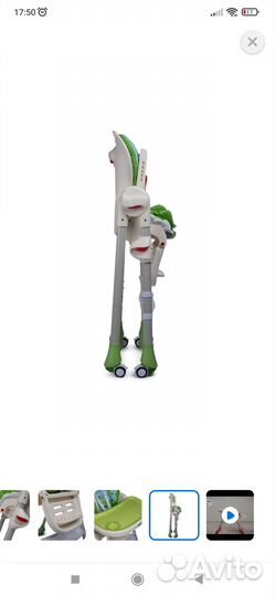 Стульчик для кормления